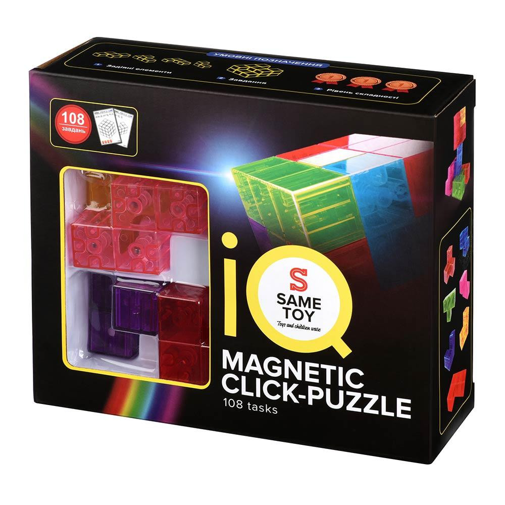 Same Toy IQ Magnetic Click-Puzzle (730AUT) - зображення 1