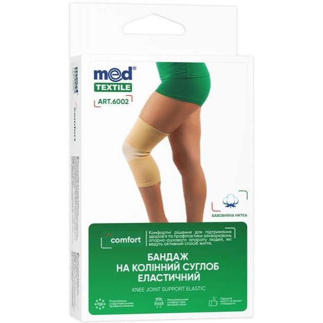 Med textile Бандаж для колінного суглоба  р.XL (6002 XL) - зображення 1