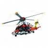 LEGO Спасательный вертолет Airbus H175 (42145) - зображення 4