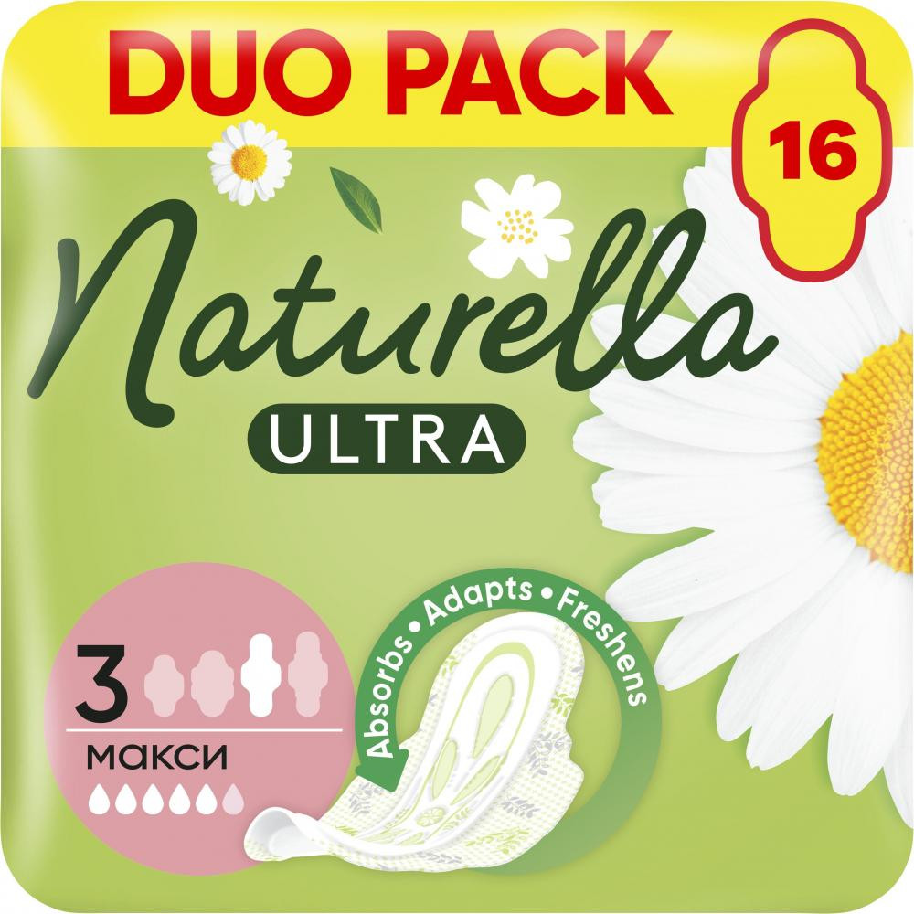 Naturella Гігієнічні прокладки  Ultra Maxi 16 шт (8001090586032) - зображення 1