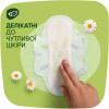 Naturella Гігієнічні прокладки  Ultra Maxi 16 шт (8001090586032) - зображення 5