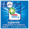 Ariel Пральний порошок  Аква-Пудра Touch of Lenor 8.1 кг (8006540536827) - зображення 9