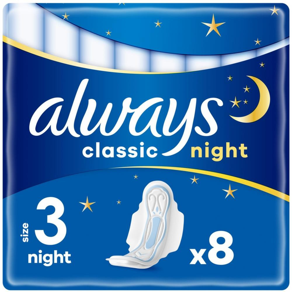 Always Прокладки гігієнічні  Classic Night 8шт - зображення 1