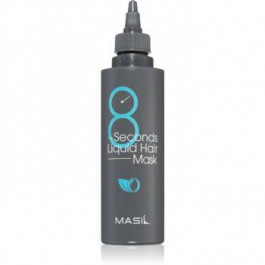 MASIL 8 Seconds Liquid Hair інтенсивна відновлююча маска для волосся без об'єму 200 мл