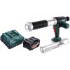 Metabo 601206600 - зображення 1