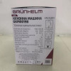 Grunhelm GKM0019B - зображення 5
