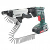 Metabo SE 18 LTX 4000 + SM 5-55 (620048510) - зображення 2