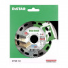 Distar Алмазний диск по керамограніту  1A1R Esthete Li-Ion 125х1.1х22.23 мм - зображення 2