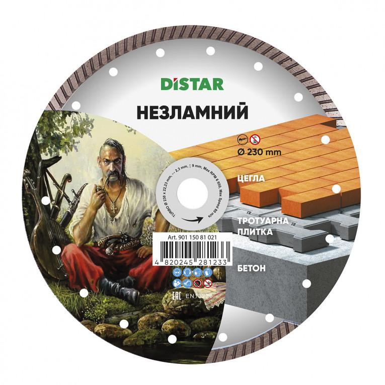 Distar Turbo 1A1R 230x2.3x9x22.23 мм Незламний - зображення 1