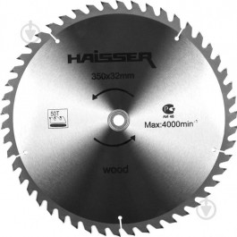 Haisser 350x32мм (16479)