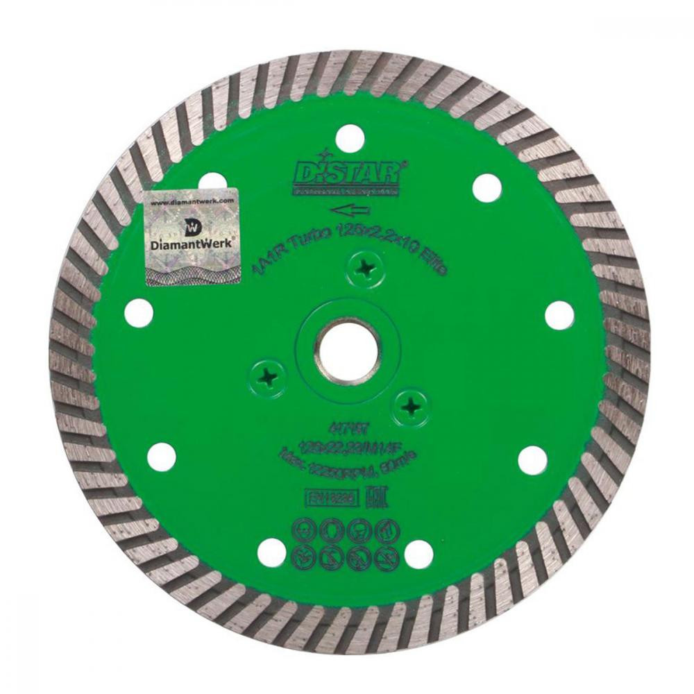 Distar Алмазный диск по камню Distar Elite Turbo 125x2,2x10x22,23/M14F - зображення 1