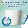 Zewa Туалетная бумага Deluxe Camomile 3 слоя 16 рулонов (7322540201925) - зображення 7