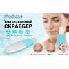 Medica+ VibroSkin 8.0 + EasyClean - зображення 6