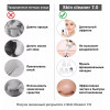 Medica+ SkinCleaner 7.0 + EasyClean - зображення 4