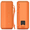 Sony SRS-XE200 Orange (SRSXE200D.RU2) - зображення 3
