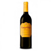Campo Viejo Вино  Rioja Tempranillo червоне сухе 0,75л 10,5-15% (8410302121006) - зображення 1