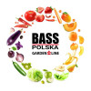 Bass Polska Теплиця садова плівкова 800 х 300 х 200 см  8599 - зображення 3