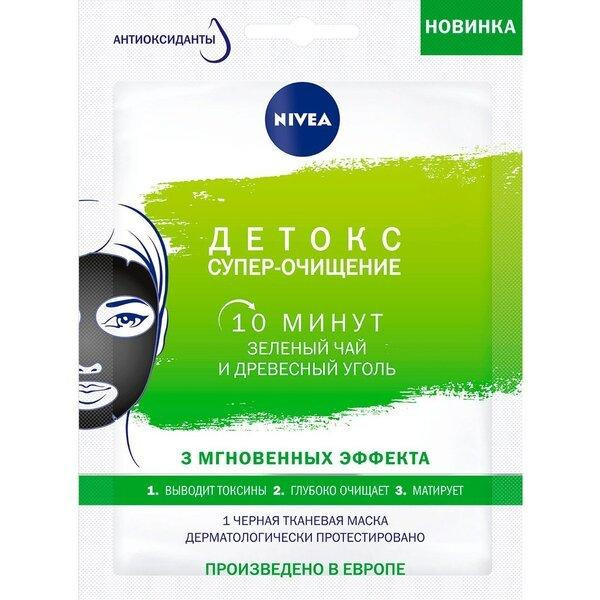 Nivea Чорна тканинна маска  детокс Супер-очищення з чорним вугіллям 28г - зображення 1