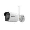 HIKVISION DS-2CD2041G1-IDW1 (4 мм) - зображення 1