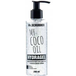 Mr. Scrubber Гидрогель для тела My Coco Oil 200 ml (4820200230641)