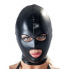 Orion Bad Kitty Naughty Toys Hood Eyes Mouth Mask, черная (4024144299720) - зображення 1