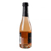 Vintense Вино ігристе  Fines Bulles Rose безалкогольне, 0,2 л, 0% (654444) (5411718907829) - зображення 4