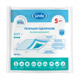 Lindo Одноразові гігієнічні пелюшки Lindo, вологопоглинаючі, 40х60 см, 5 шт. (U 51800)