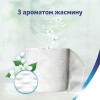 Zewa Туалетная бумага  Deluxe Жасмин трехслойная 16 шт. (7322540254259) - зображення 3