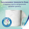 Zewa Туалетная бумага  Deluxe Жасмин трехслойная 16 шт. (7322540254259) - зображення 5