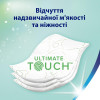 Zewa Туалетная бумага Deluxe 3-слойная Ромашка Белая 4 шт (7322540060133) - зображення 8