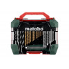 Metabo 626707000 - зображення 5