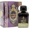 Khalis Perfumes Arabian Night For Women Парфюмированная вода для женщин 100 мл - зображення 1