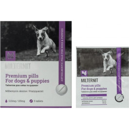 Vitomax Антигельмінтний препарат  для собак та цуценят 5 таблеток по 0.8 г/уп (4820195040850)