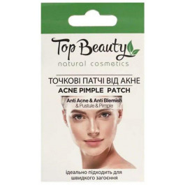 Top Beauty Точкові патчі  Acne Pimple Patch 10 шт (8697671916185)