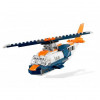 LEGO Creator Сверхзвуковой самолёт (31126) - зображення 5