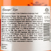 Bernard Remy Вино ігристе  Rose, 12%, 0,75 л (ALR16099) (3553200110125) - зображення 2