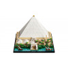 LEGO Пирамида Хеопса (21058) - зображення 3