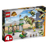 LEGO Втеча Тиранозавра (76944) - зображення 1