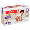 Huggies Elite Soft Pants 4, 38 шт - зображення 9