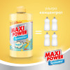 Maxi Power Засіб для миття посуду  Банан, 500 мл (4823098411956) - зображення 4