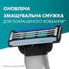 Gillette Змінні картриджі для гоління (леза) чоловічі  Mach3 8 шт (8700216066556) - зображення 4