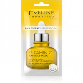 Eveline Face Therapy Vitamin C крем-маска для сяючої шкіри 8 мл
