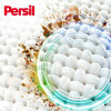 Persil Диски для прання 4in1 Discs Universal Deep Clean 26 шт (9000101599466) - зображення 6