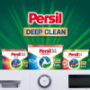 Persil Диски для прання 4in1 Discs Universal Deep Clean 26 шт (9000101599466) - зображення 10