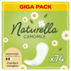 Naturella Ежедневные прокладки  Camomile Normal 74 шт (8006540100806) - зображення 1