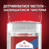 Old Spice Гелевый дезодорант-антиперспирант  White Water 70 мл (5000174917710) - зображення 6