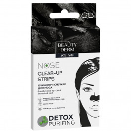 Beauty Derm Очищающие полоски  для носа с бамбуковым углем 16 мл 3 шт. (4820185223225)