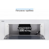 Eleyus INTEGRA 1200 LED SMD 70 WH - зображення 9
