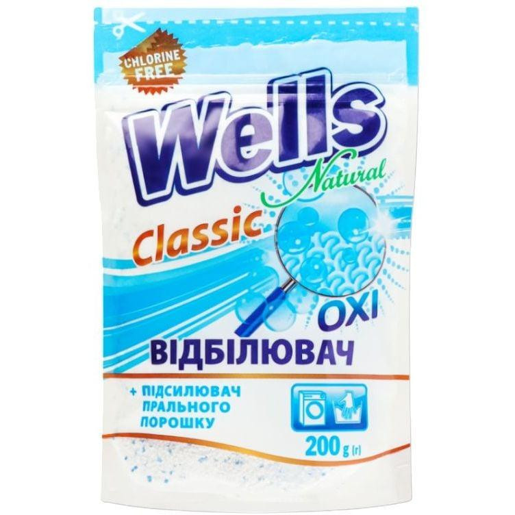 Wells Відбілювач , 200 г (4260700180747) - зображення 1