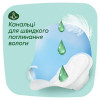 Naturella Гігієнічні прокладки  Ніжний Захист Normal Plus (Розмір 2) 8 шт (8700216045483) - зображення 6